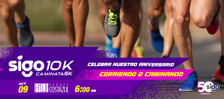 CARRERA SIGO 10K & CAMINATA 5K